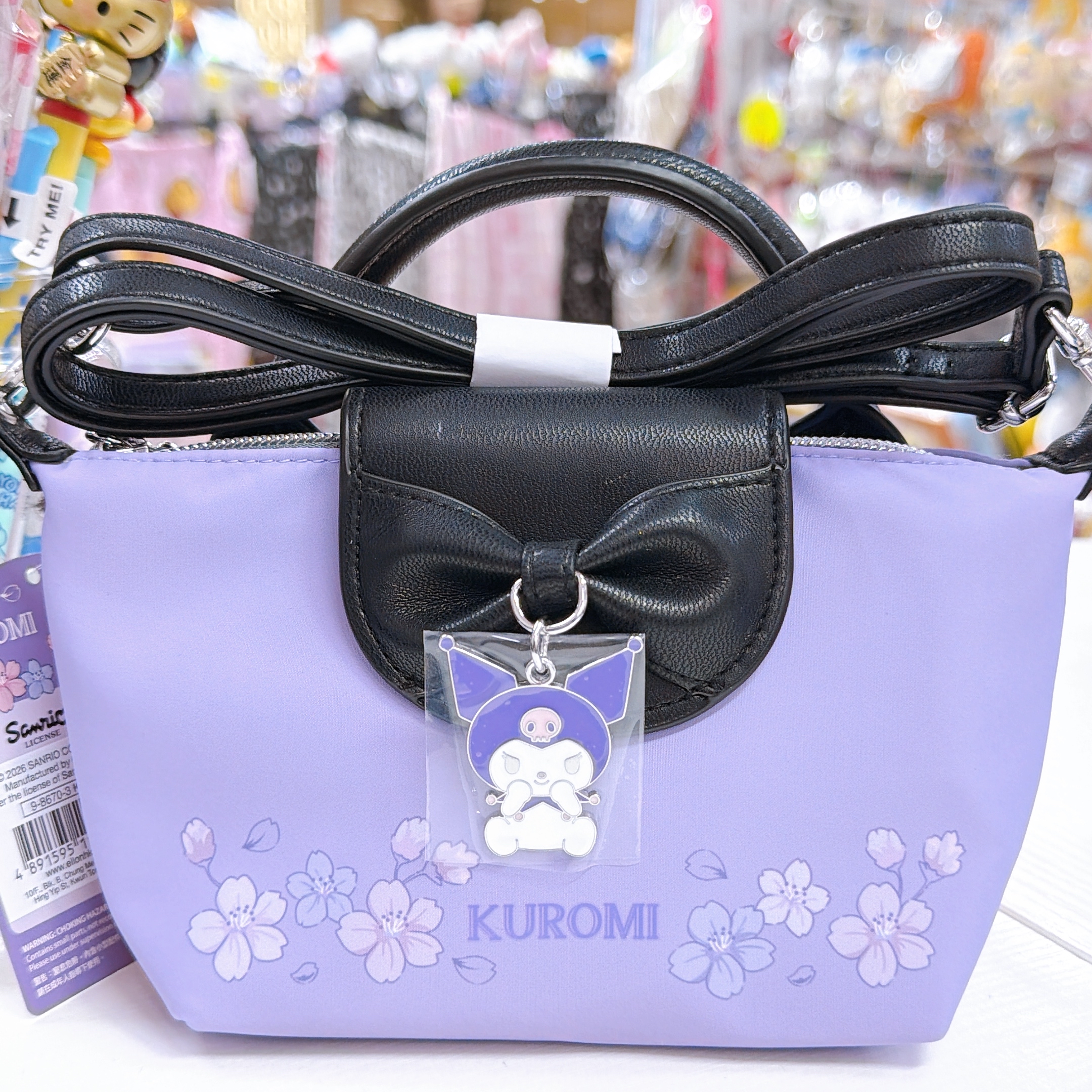 原裝行貨Sanrio 斜孭袋可以調校長短