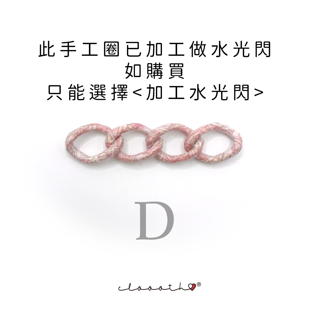 奶茶色