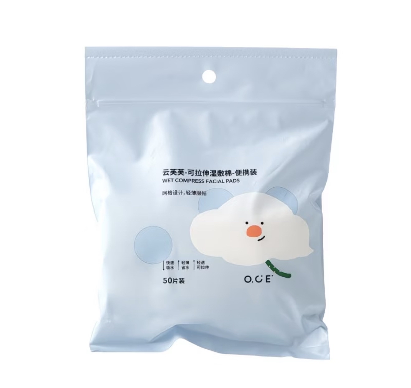 Stretchable Wet Cotton- Family Pack 