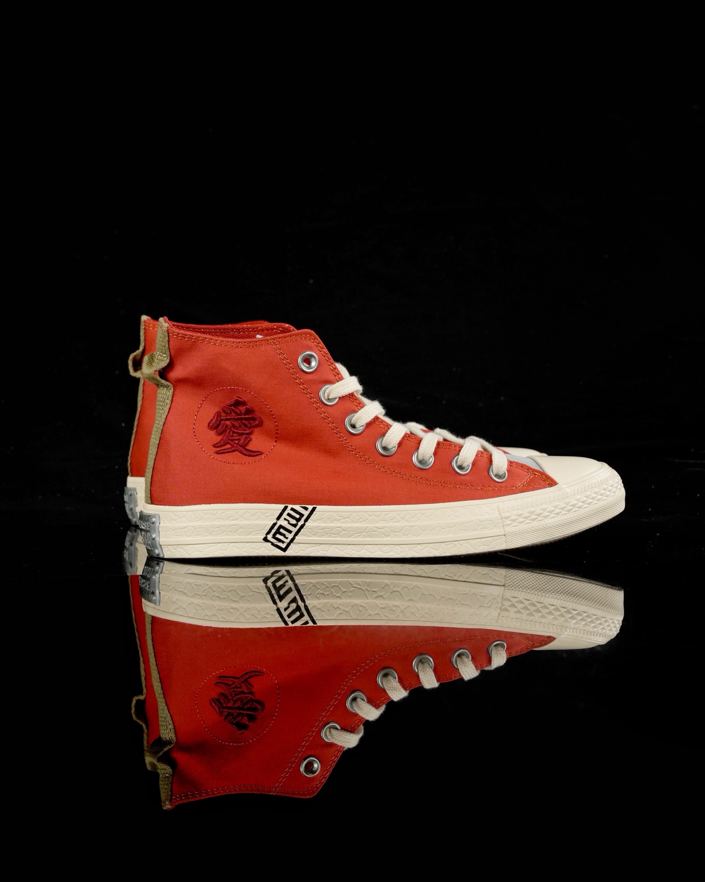 Converse Chuck Taylor All Star Hi《火影忍者》A14838C