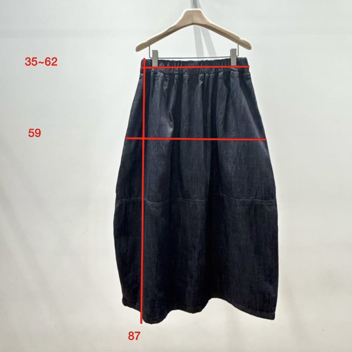 (2026FW) REVE - SKIRT