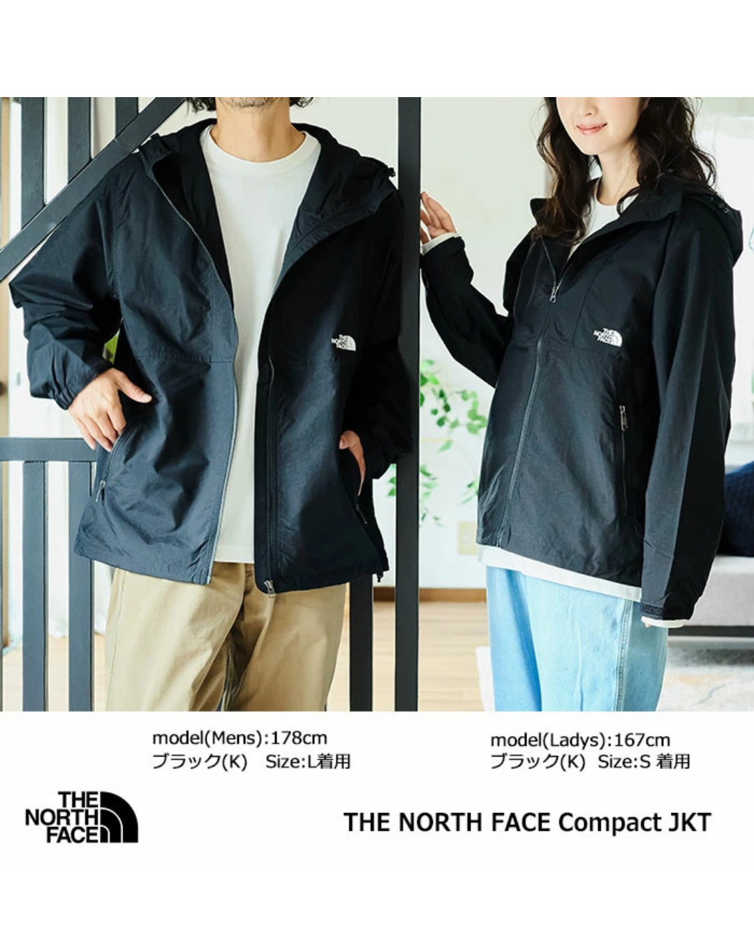 日本代購【 2026新商品 日本直送 輕量 防潑水 防風 外套 男女兼用  | Lightweight Water‑Repellent Windproof Compact Jacket unisex 】