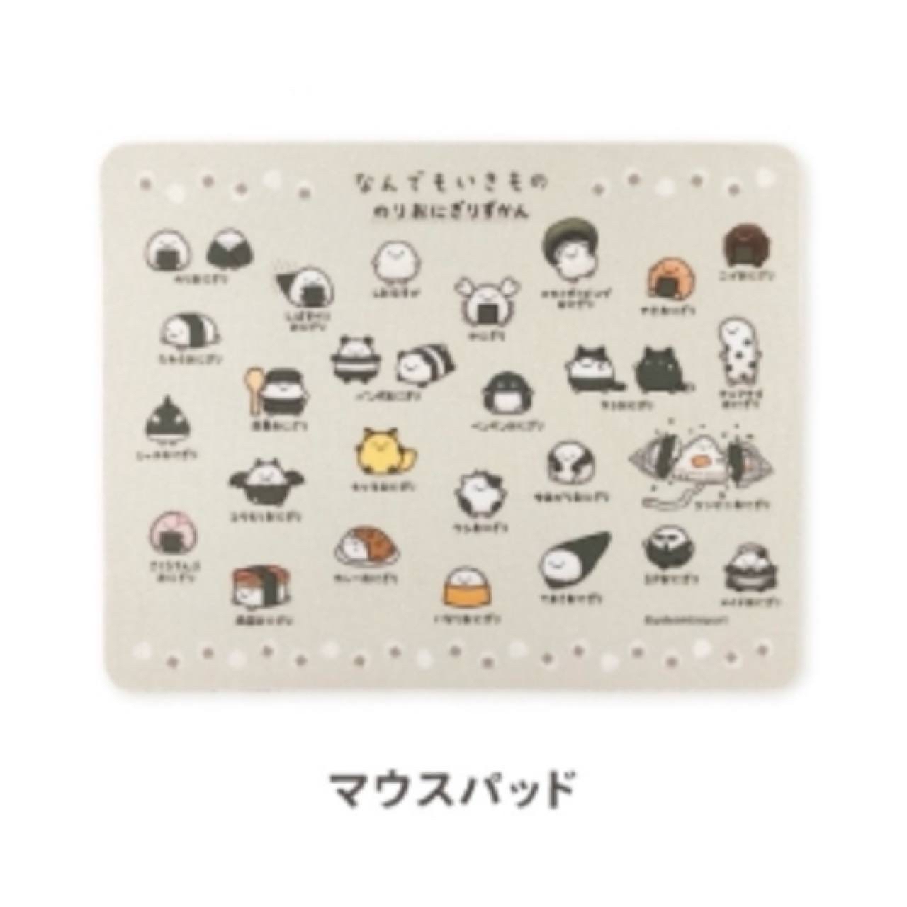 朗萌綺盟 MOUSE PAD｜預訂