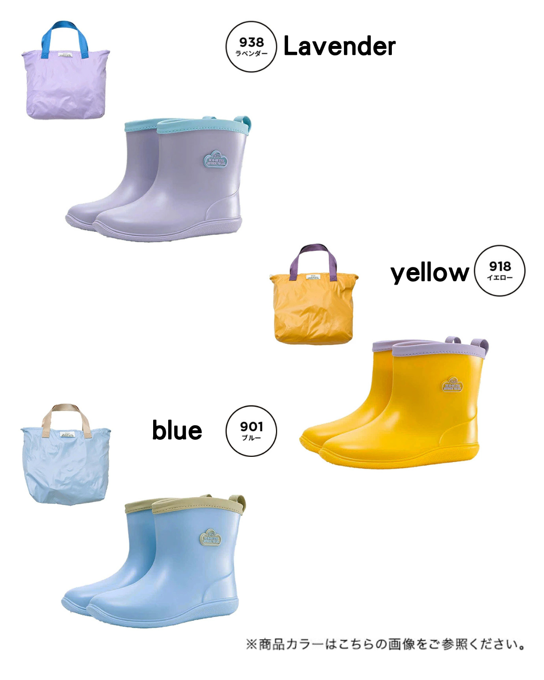 日本代購【 2026新商品 日本直送 KiU 復古 童趣 配色 兒童 雨靴 附收納袋＋名牌 男女童都啱 | Retro Kids’ Color Rain Boots with Storage Tote & Name Tag 】﻿
