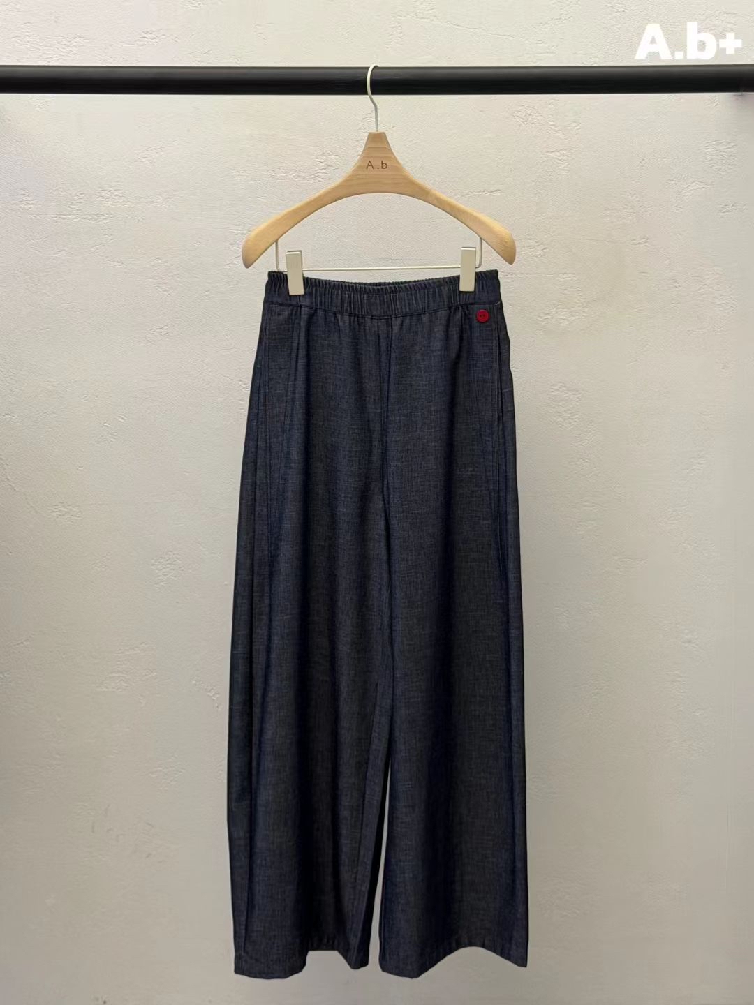 Autumn beige 直腳褲