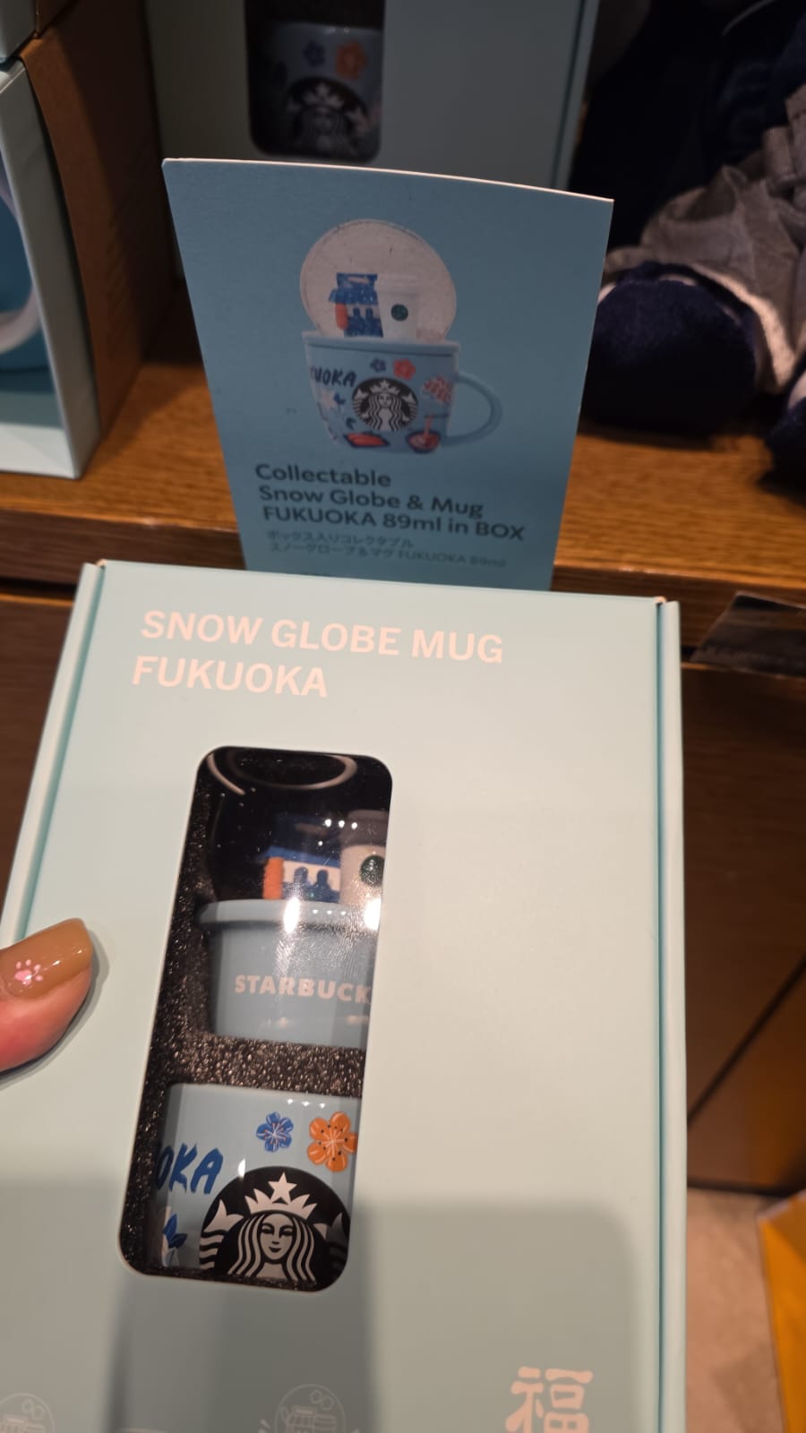snow globe mug fukuoka