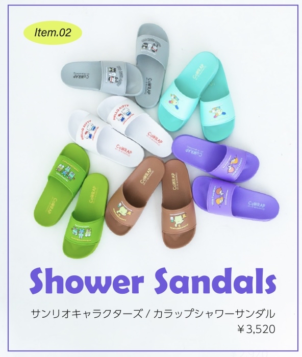 🎌日本直送🎌CoWRAP x Sanrio 彩色系列 拖鞋