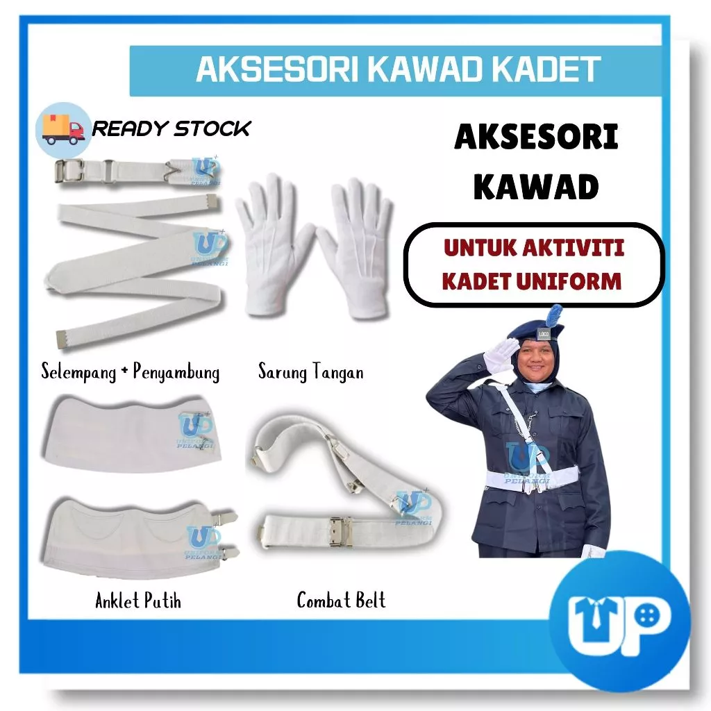 Kawad Aksesori Kadet Persatuan Kokurikulum Sekolah Angklet / Combat Belt / Selempang / Penyambung