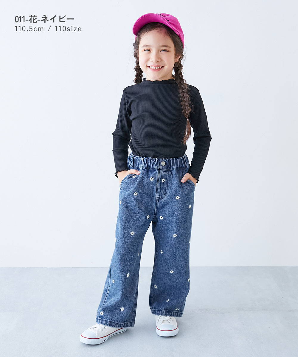🆕【⭐訂購⭐】日本直送 🇯🇵 🌀刺繡愛心 / 花朵牛仔寬褲［6款選］ [ELFA-0190][260724]