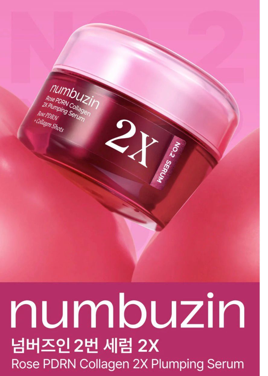 韓國🇰🇷Numbuzin No.2玫瑰膠原蛋白升級精華 30ml