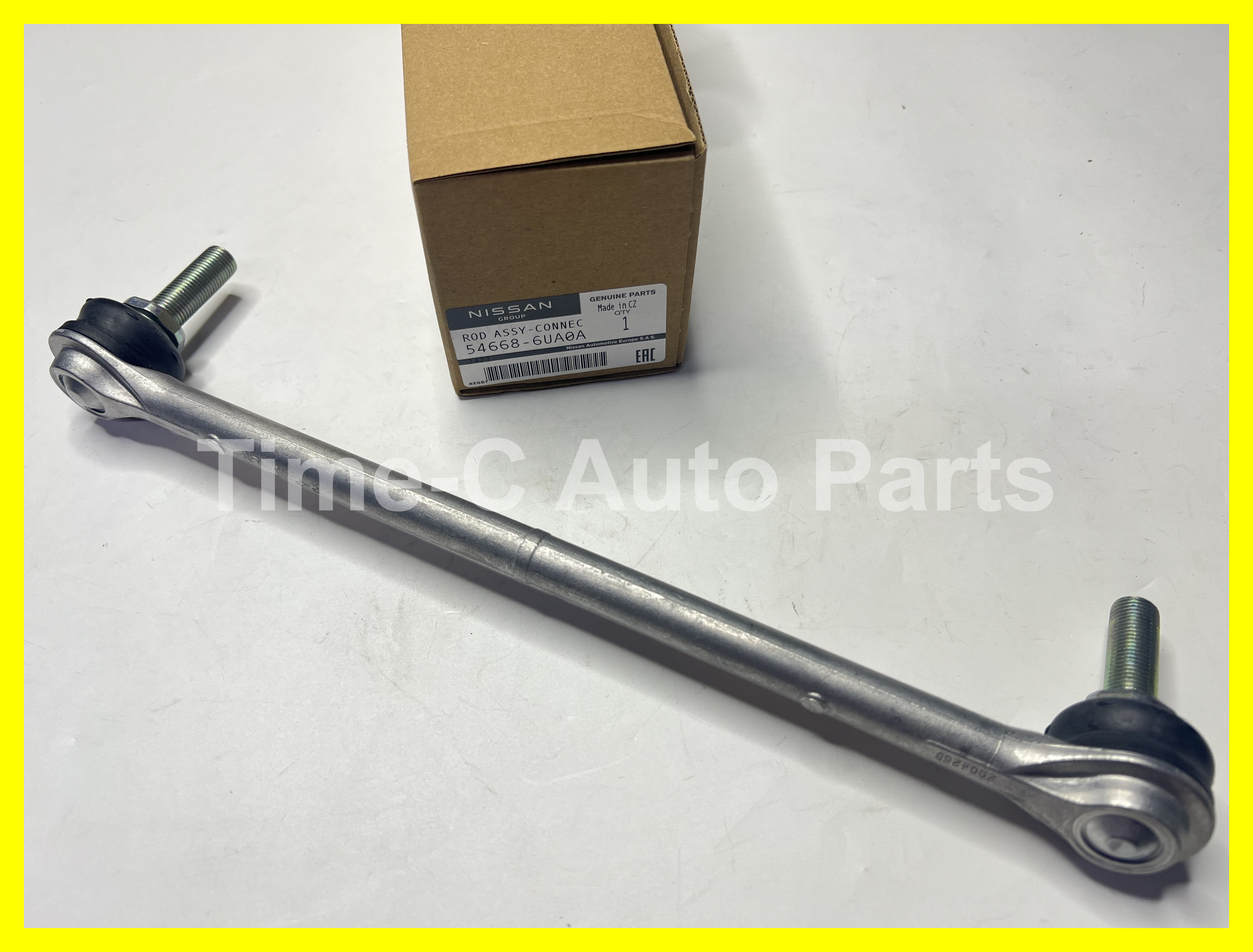 右平衡桿頭 54668-6UA0A - Nissan Qashqai