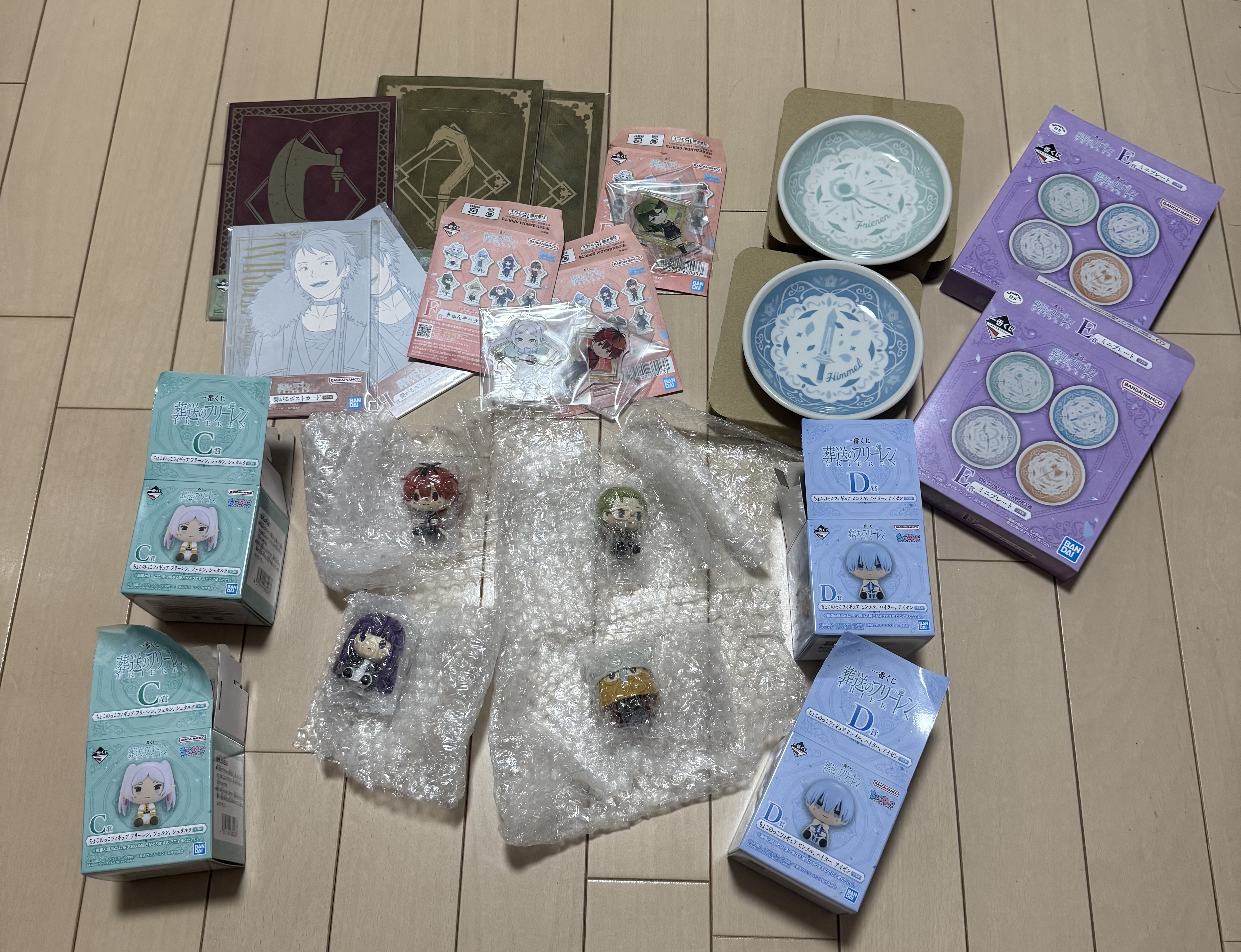 ［直購價］ 葬送的芙莉蓮 一番賞