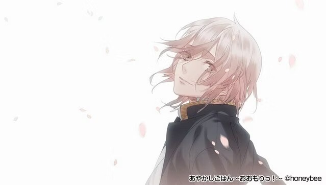 【預售 23/4】NS 妖怪飯～大碗開動！～ for S / Ayakashi Gohan: Oomori! for S 中文  (中文封面) PO0399