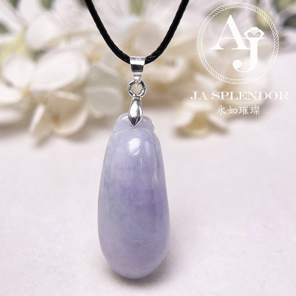 JN-1631 天然翡翠A玉 冰糯濃紫玉福瓜（萬壽果）吊墜