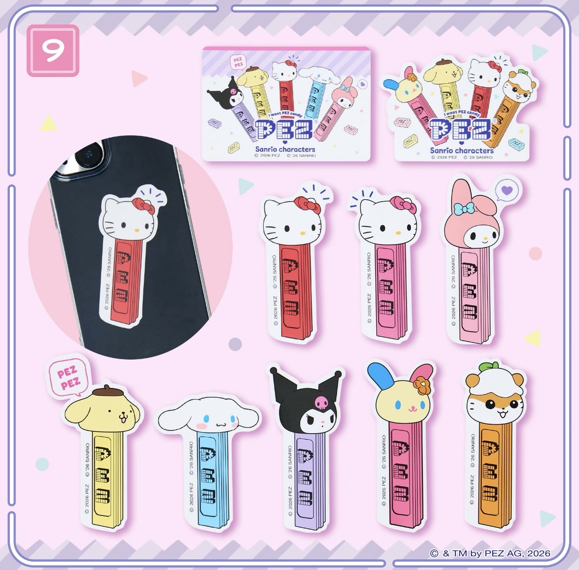 現貨｜Pez x sanrio 鑰匙扣/公仔吊飾 🍬