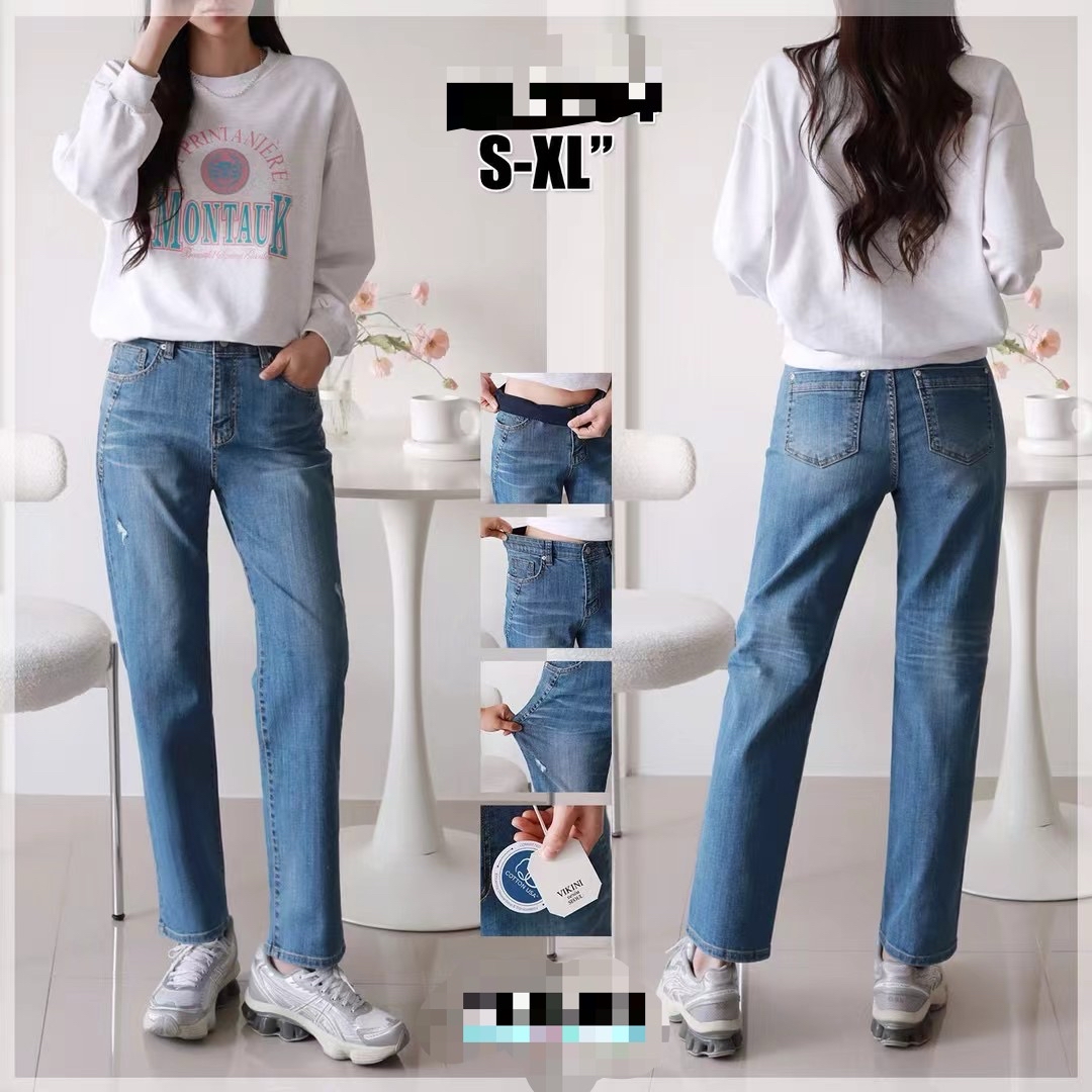 🆕V 牌洗水彈性牛仔褲