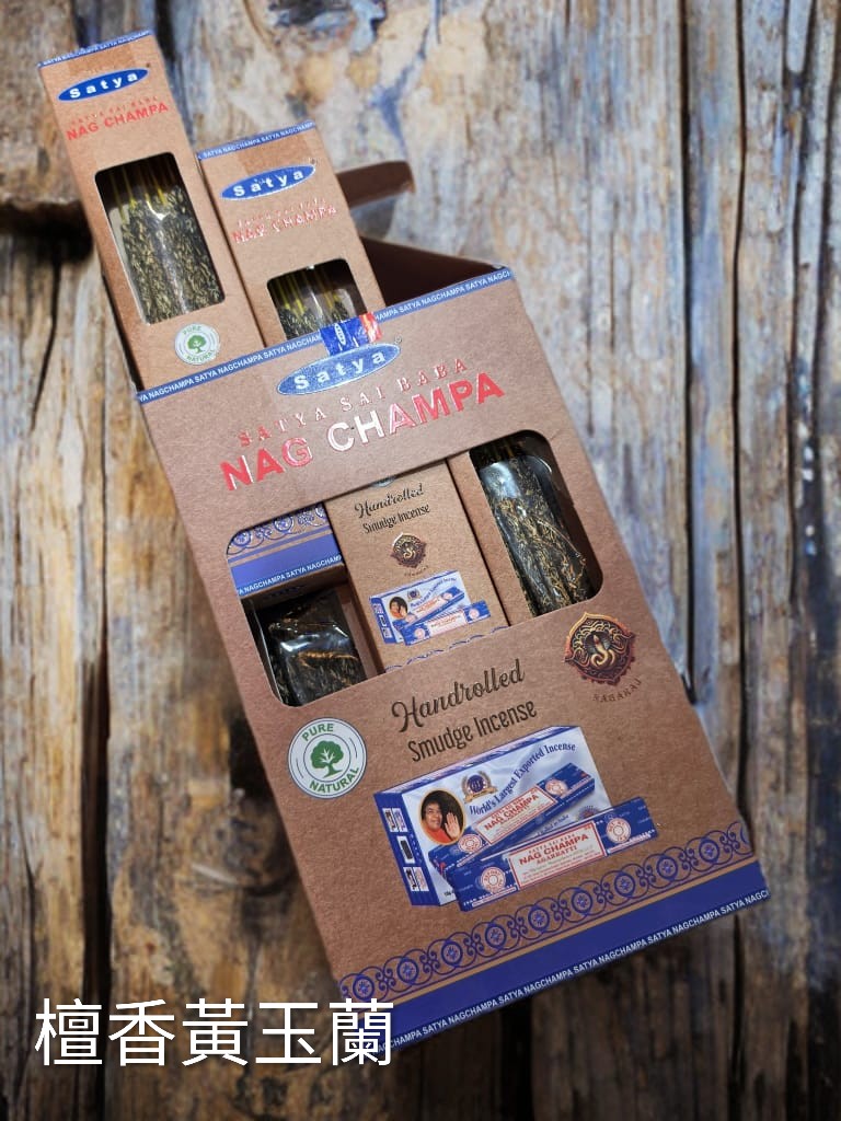 SATYA 原盒煙薰棒 Smudge Sticks (Original Box)