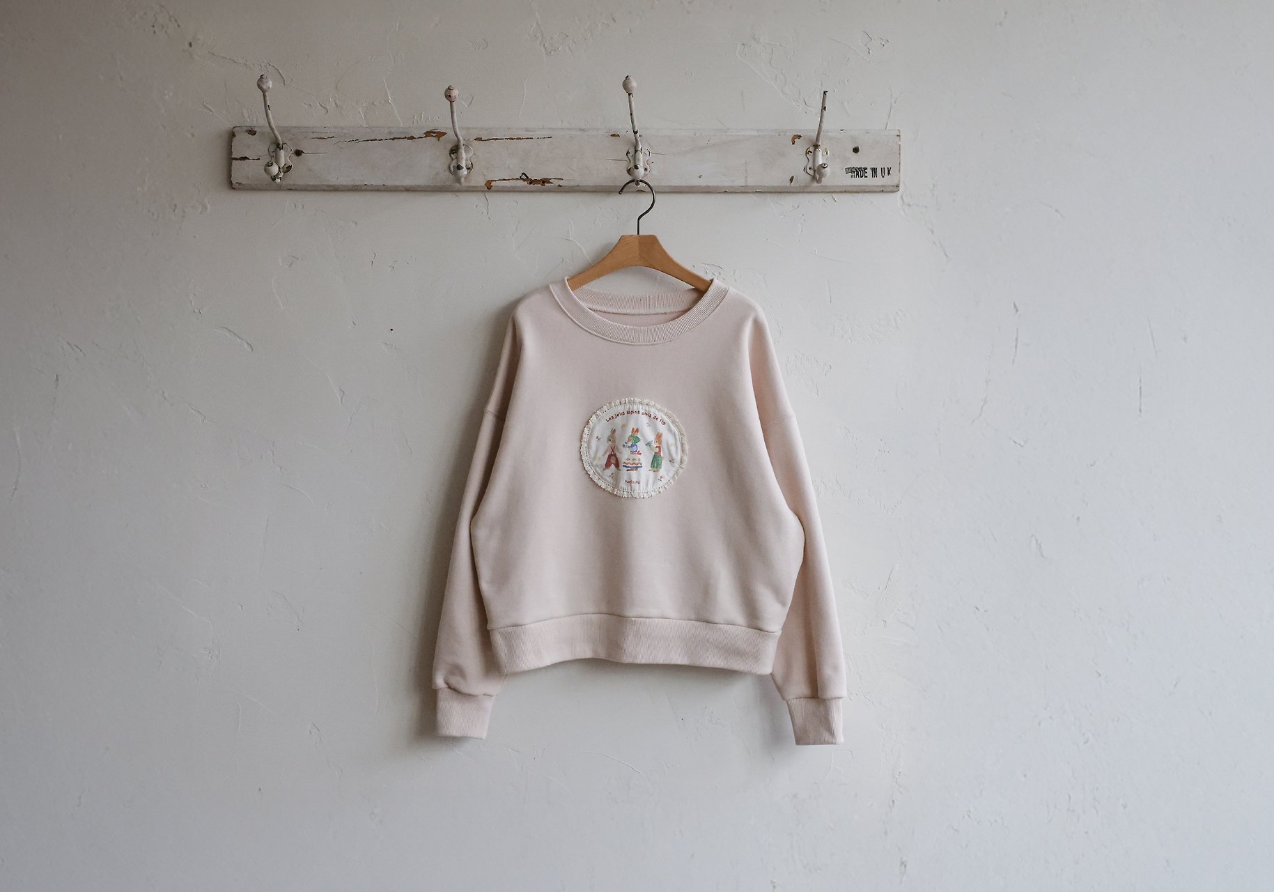 Flo | Komo MTM