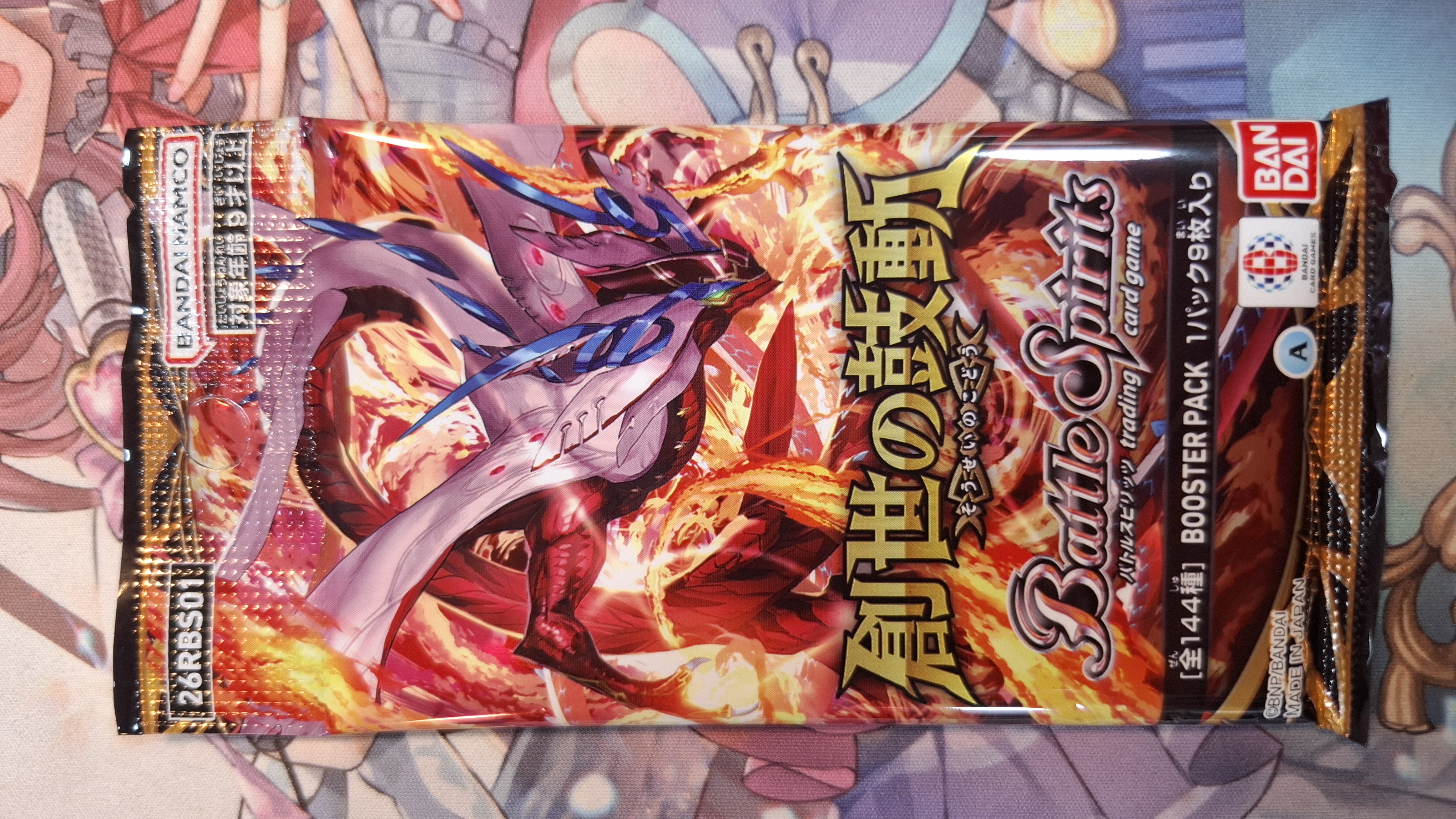 Battle Spirits 26RBS01 創世鼓動 單包