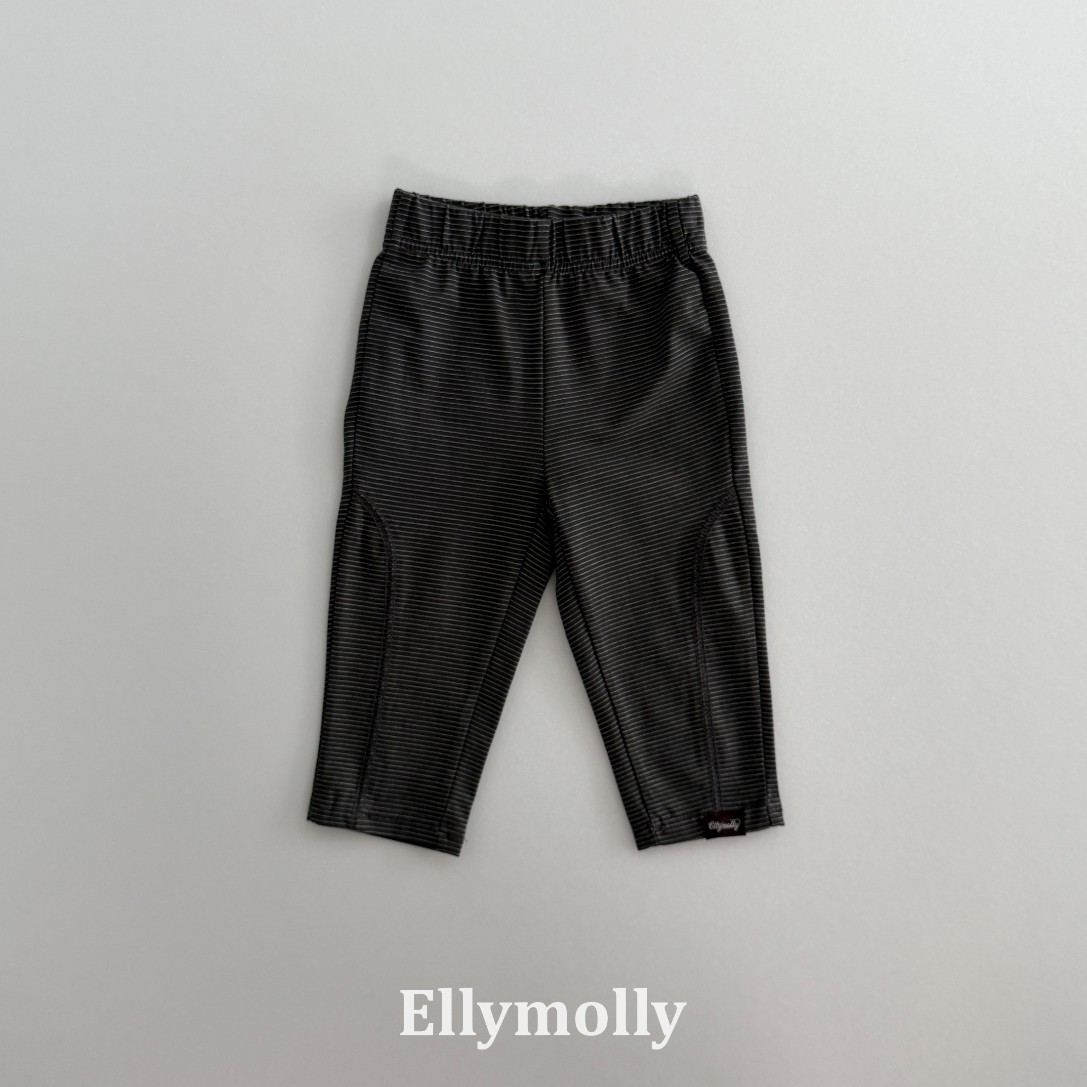 Ellymolly | Soft Motion Leggings