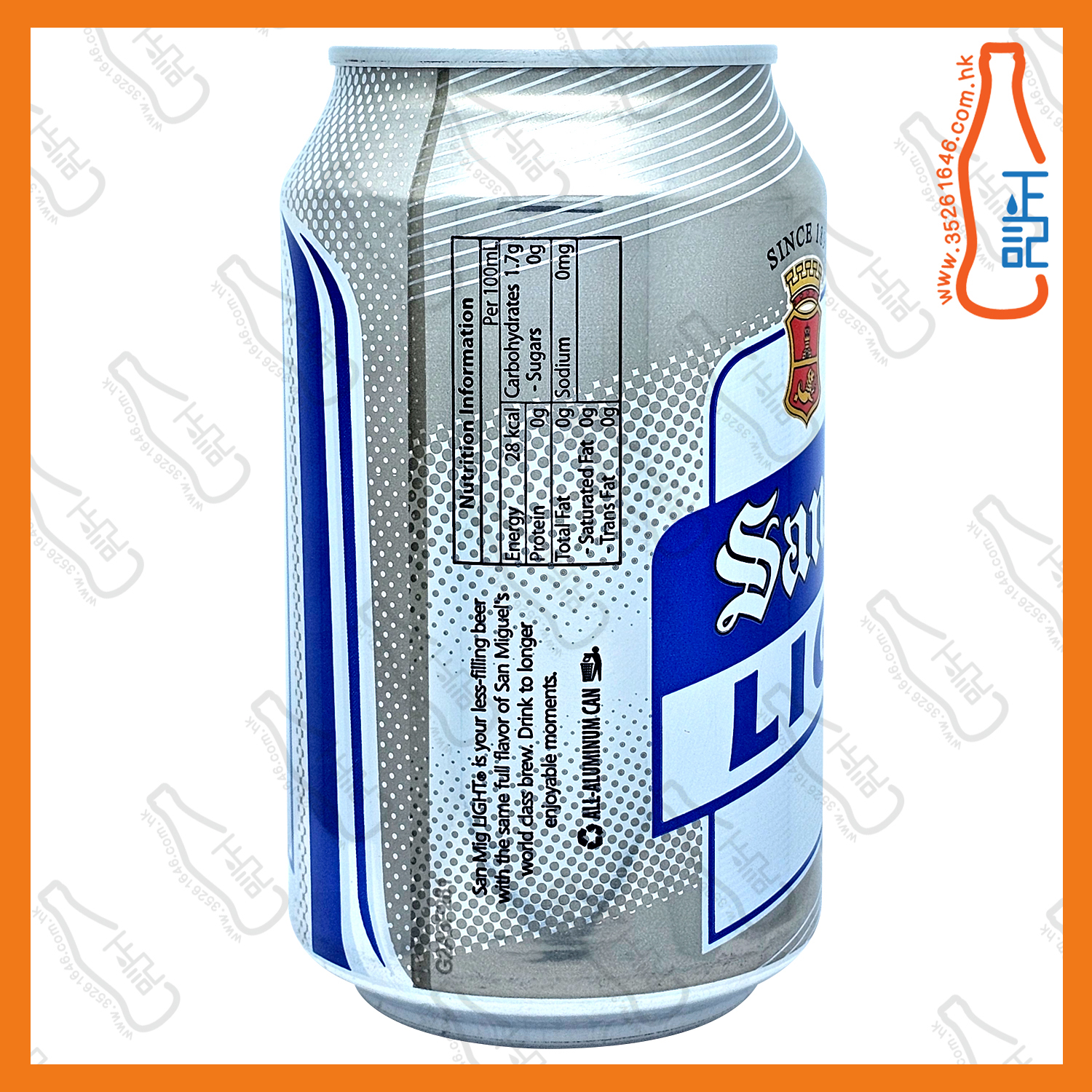(細罐)生力清啤啤酒 330ml x 24罐 /箱