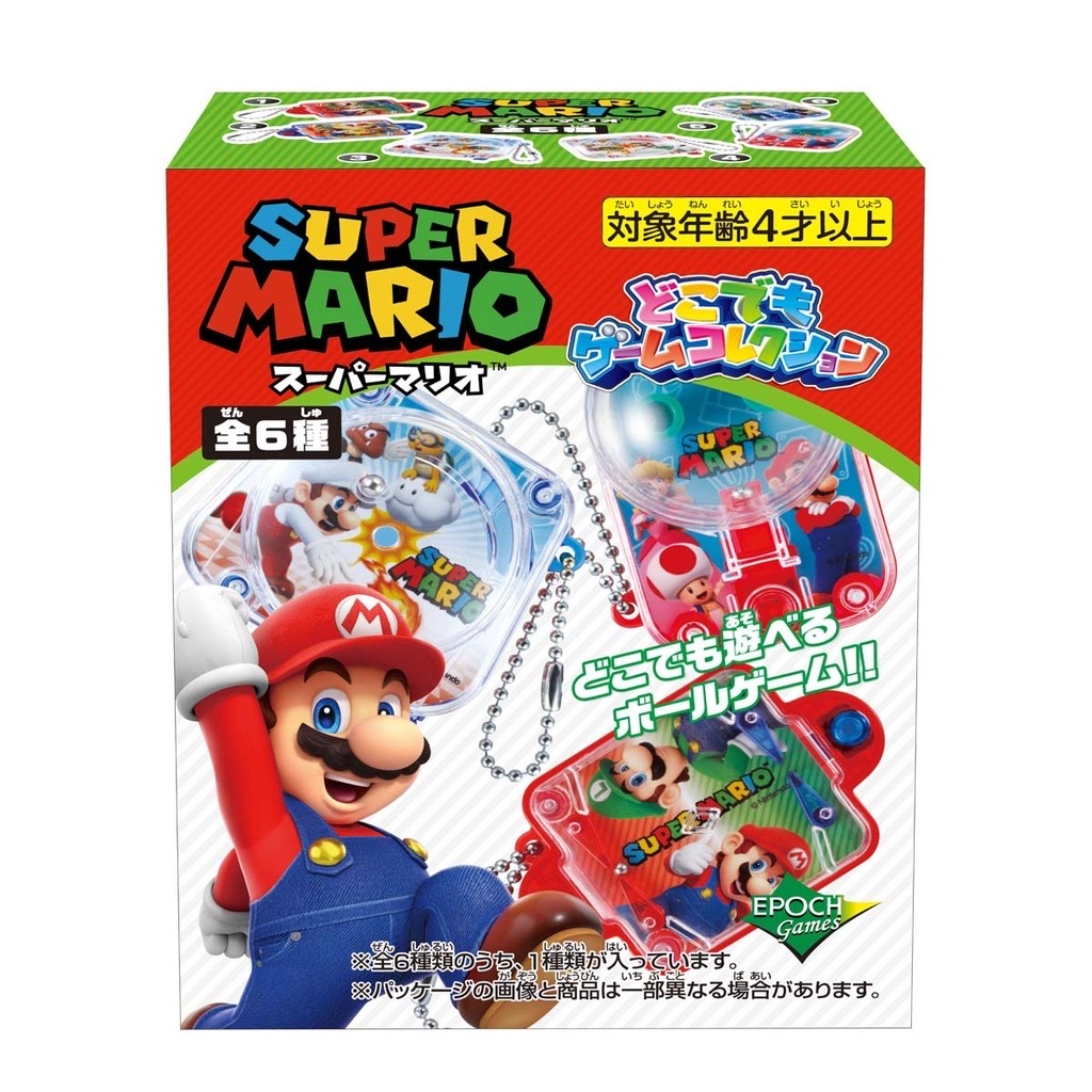 Mario 玩具盲盒