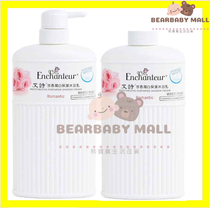 艾詩芬香潤白保濕沐浴乳浪漫花香 Whitening Romantic 泵+補充裝 550ml