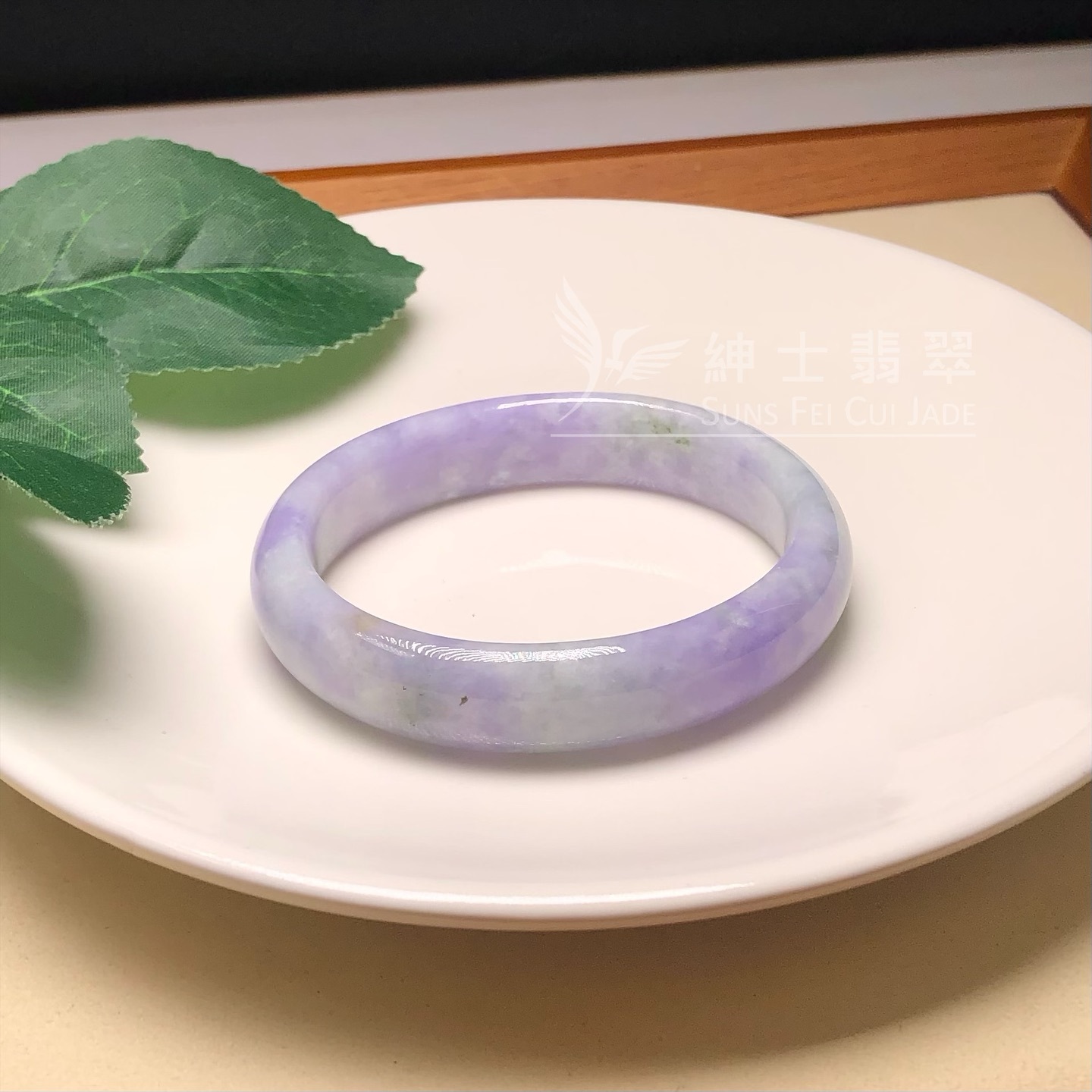 正紫貴妃鐲55.1mm