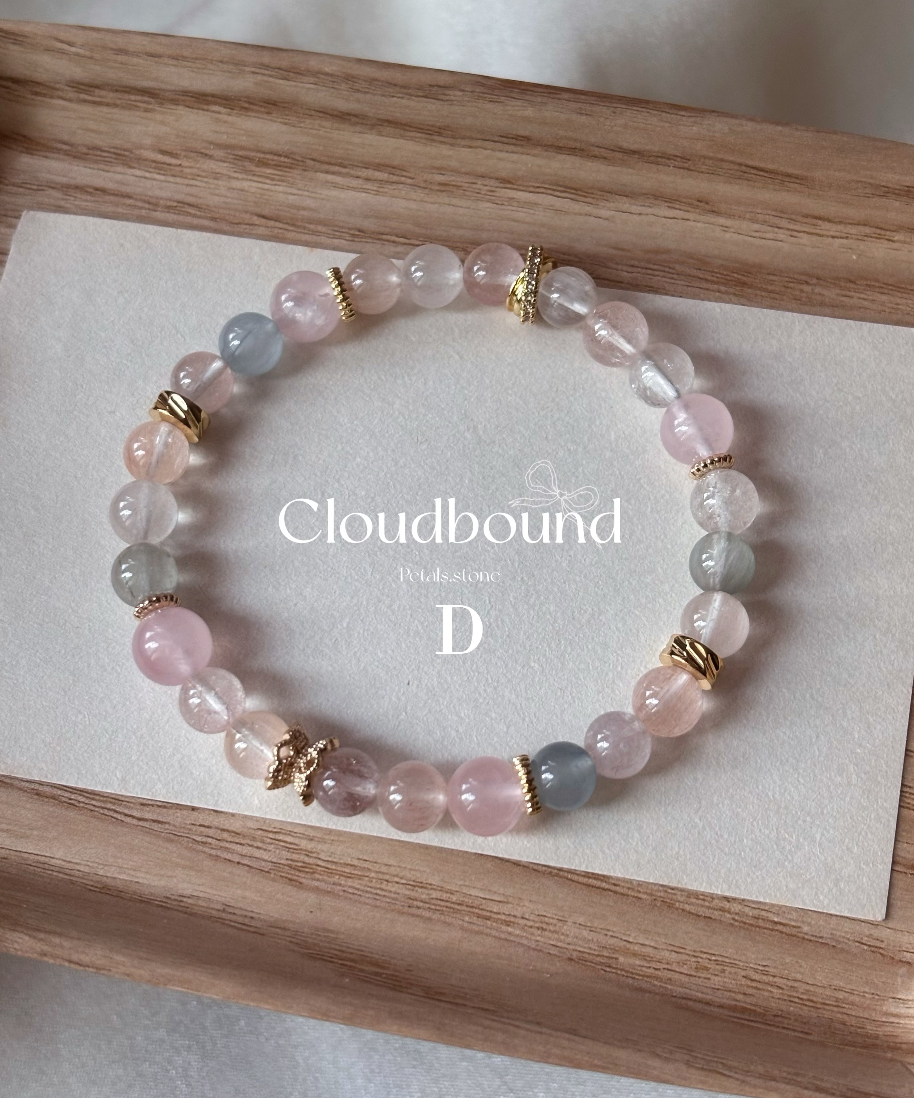☁️Cloudbound | 彩兔毛