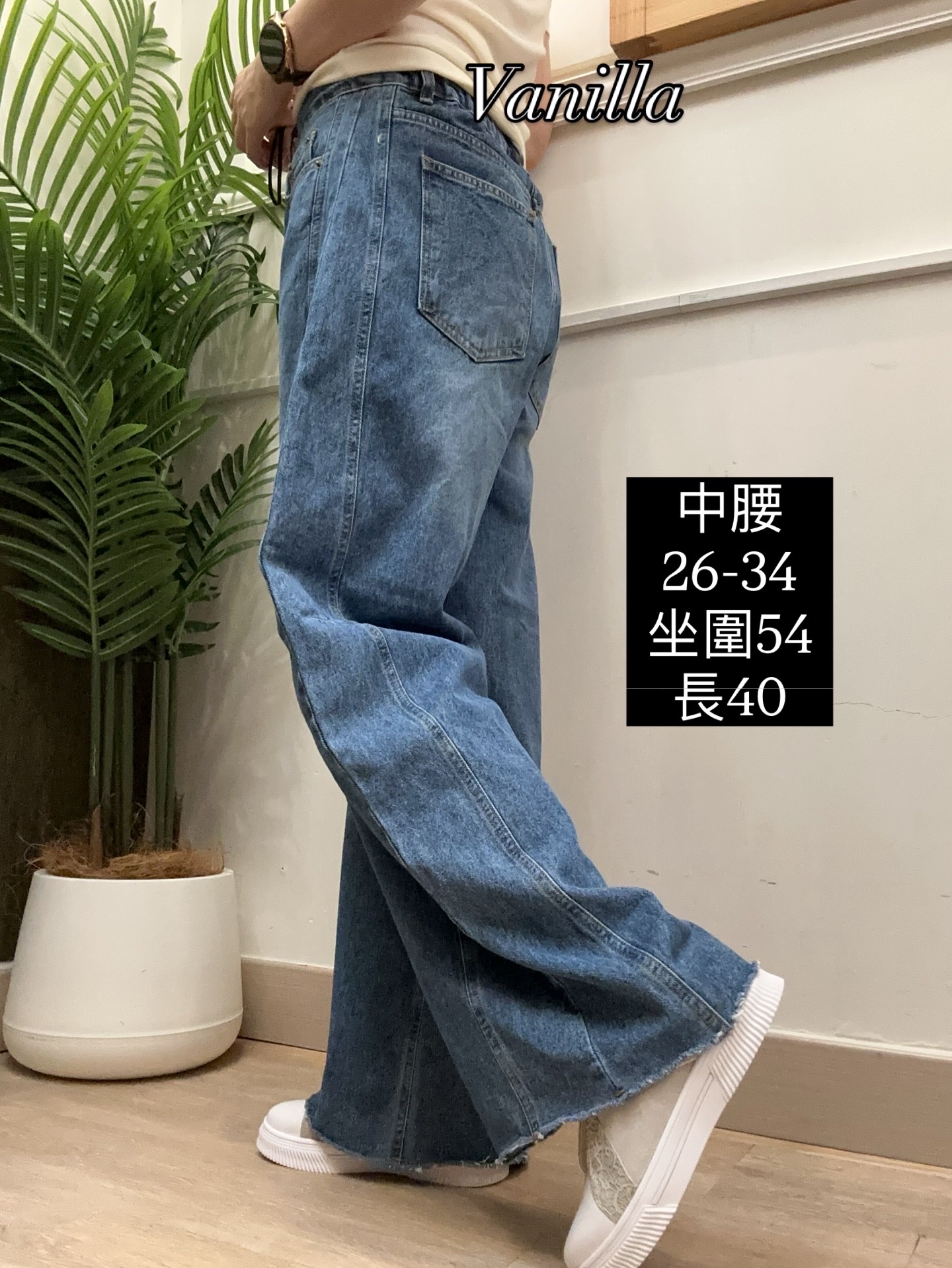 橡筋腰闊褲 🇰🇷