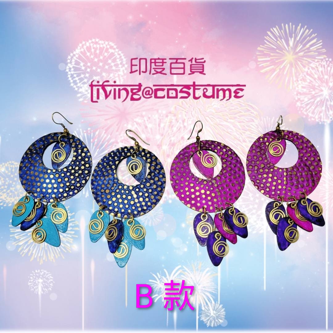 印度黃銅復古風耳環