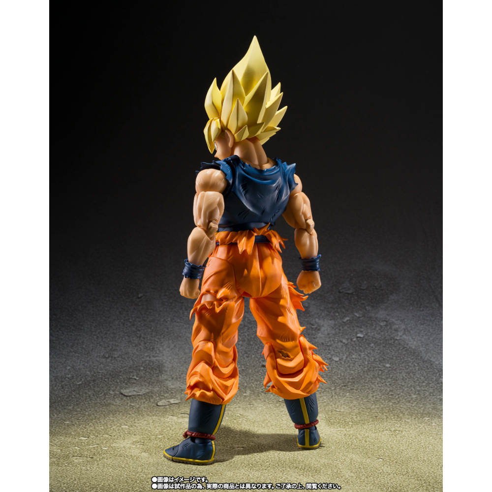 SHF Dragon Ball Son Goku Fighter of Rage