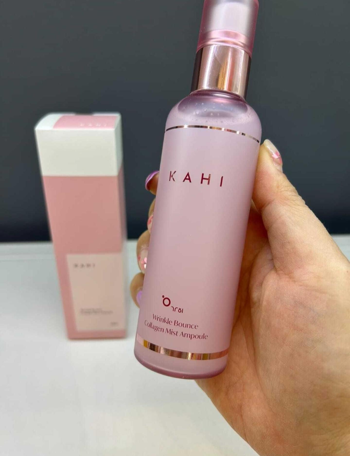 KAHI 膠原蛋白保濕噴霧 120ml 撫紋緊緻提亮光澤 細膩好吸收