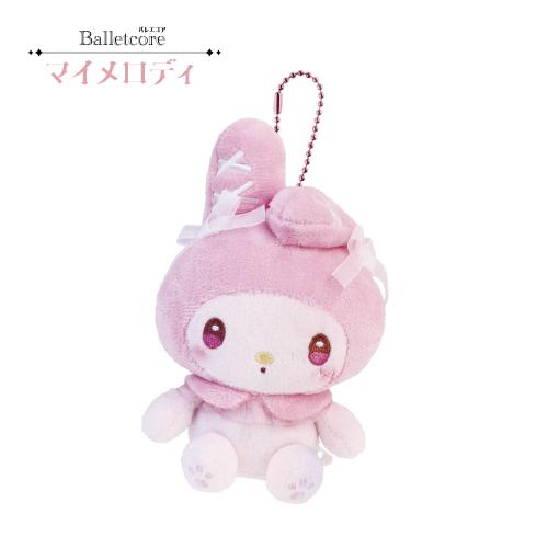 日本直送 Sanrio 「Balletcore」 芭蕾系列毛絨公仔吊飾