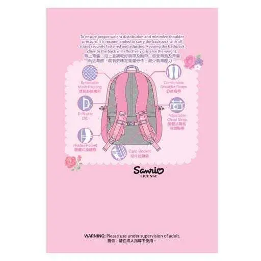 現貨🐱| Sanrio My Melody雙肩包/休閒背囊/中童背囊