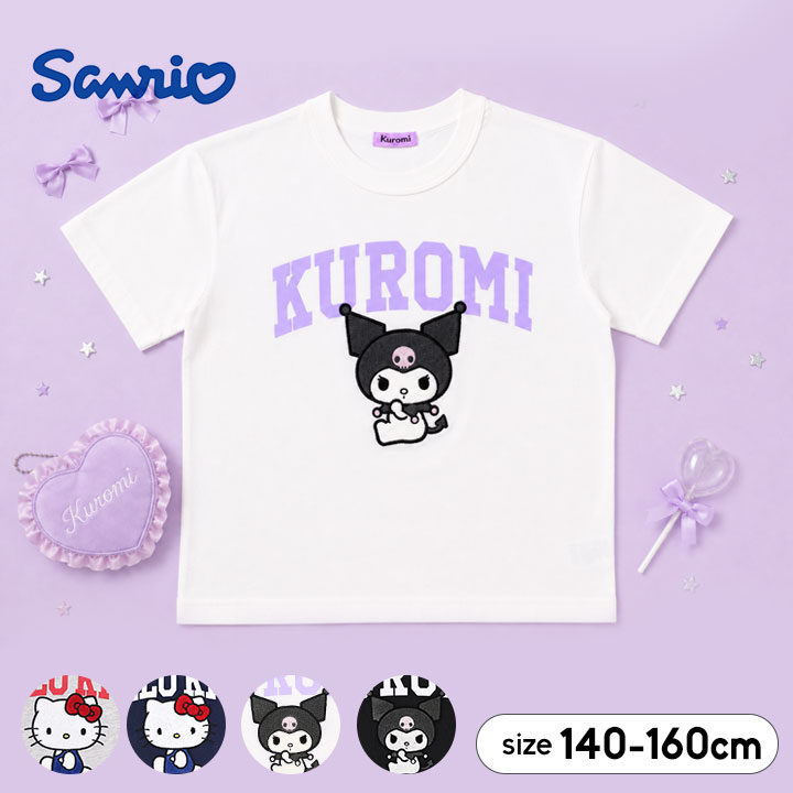 🆕【⭐訂購⭐】🇯🇵日本直送 🌀 #Sanrio 刺繡短袖 tee 🌀[PLEA-0255] [260629]