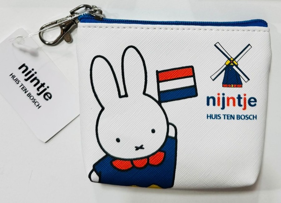 豪斯登堡限定 Miffy Pouch