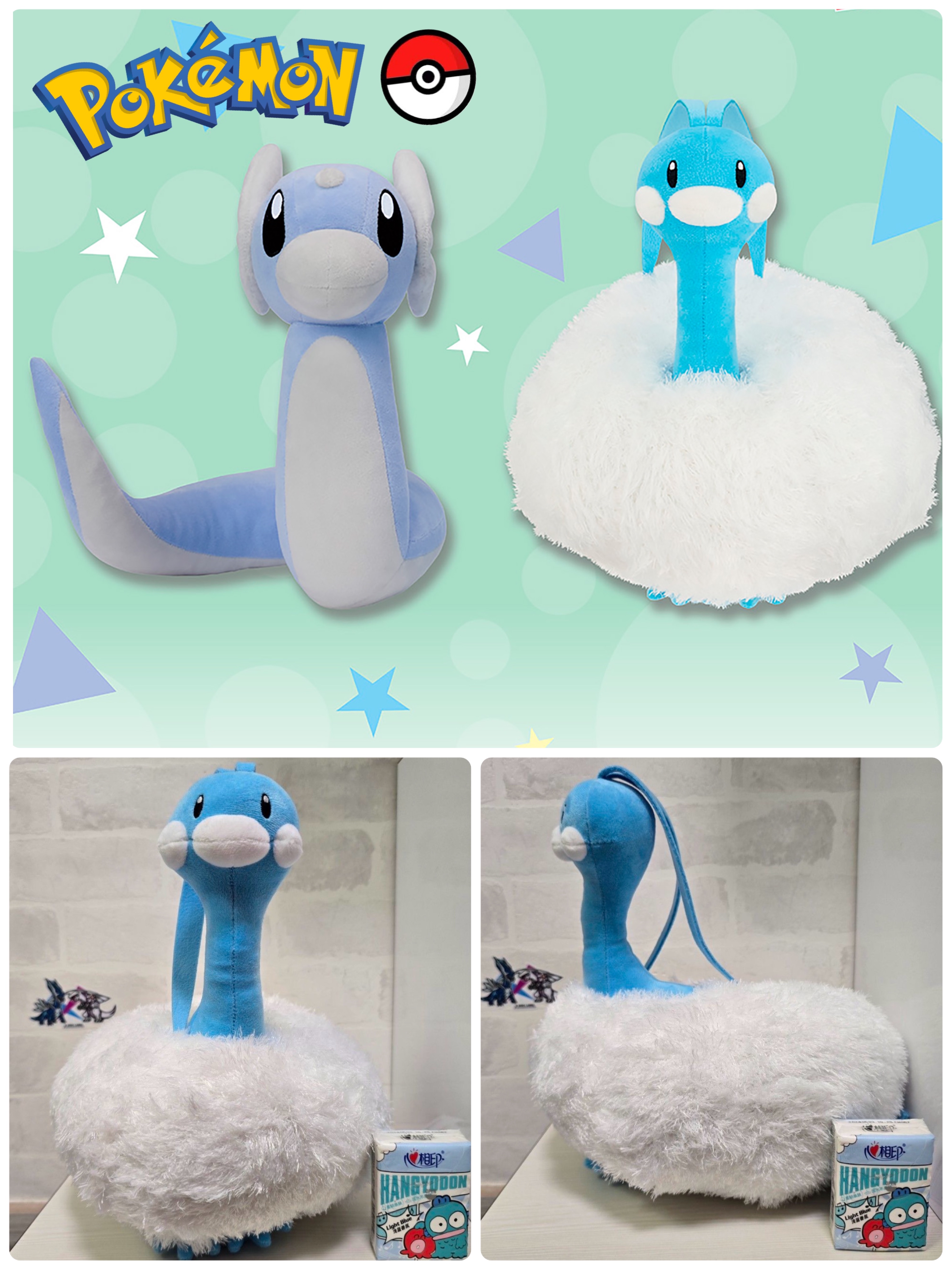 ☆現貨☆日本直送Pokemon寵物小精靈 精靈寶可夢 七夕青鳥 Altaria 公仔 