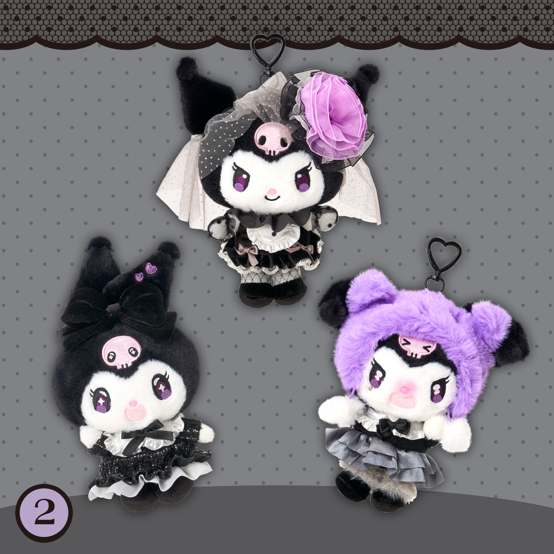 🌸 【預訂】Kuromi Mode Series<Kuromi birthday>-No.2-公仔掛飾