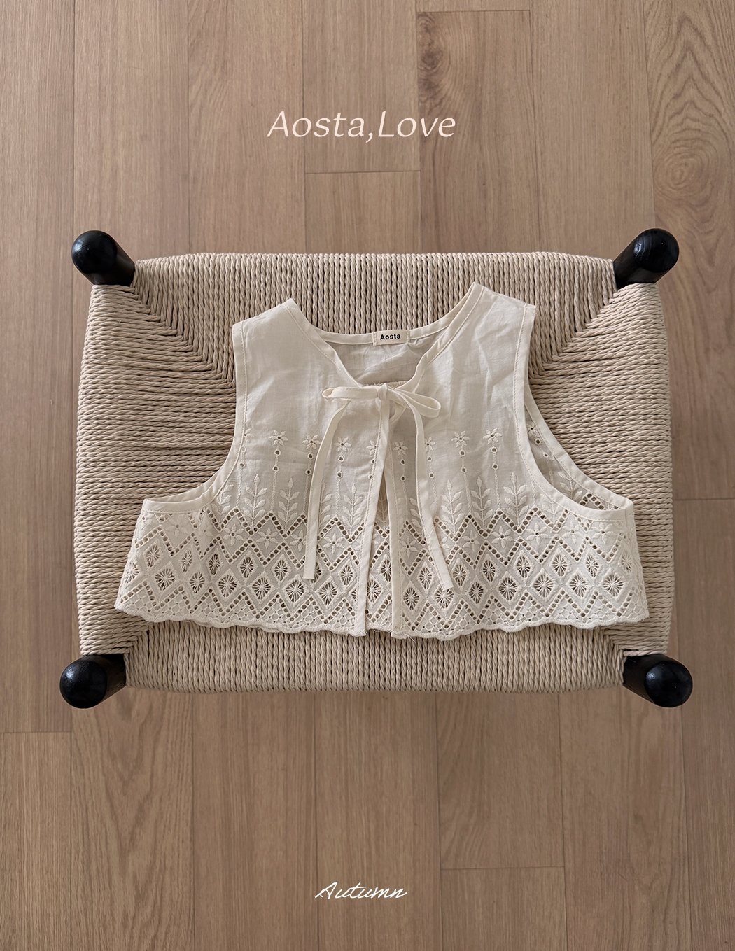 Aosta | [Lace Jenny Open Vest]