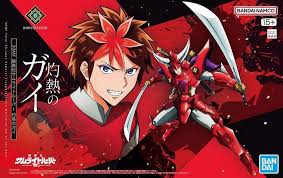 30MF Yoroi-Shinden Samurai Troopers (Ronin Warriors) Gai of the Heat