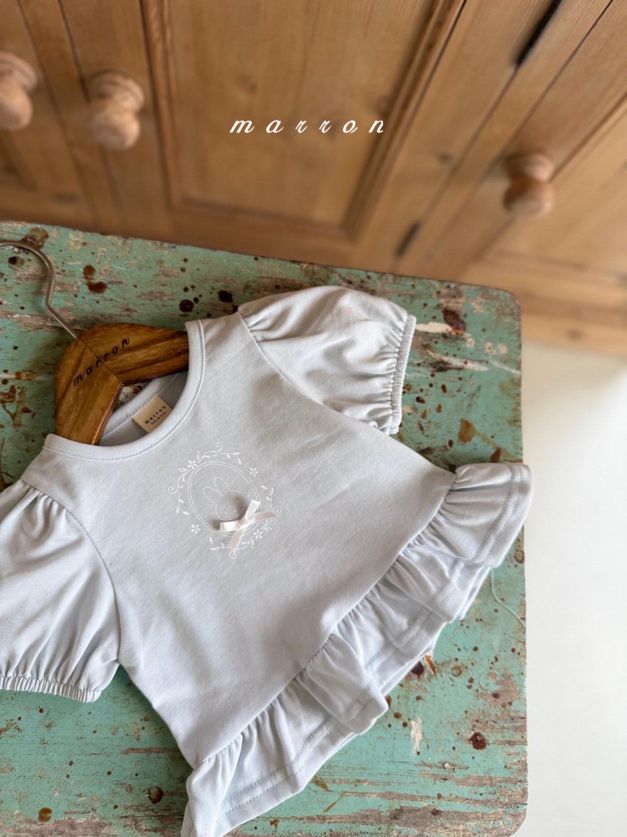 🇰🇷Marron set