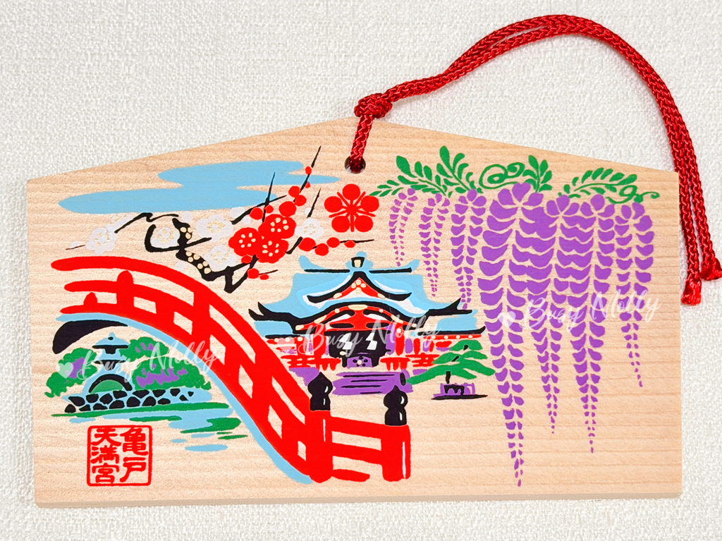 紫藤花見 - 龜戶天神社 （現貨）