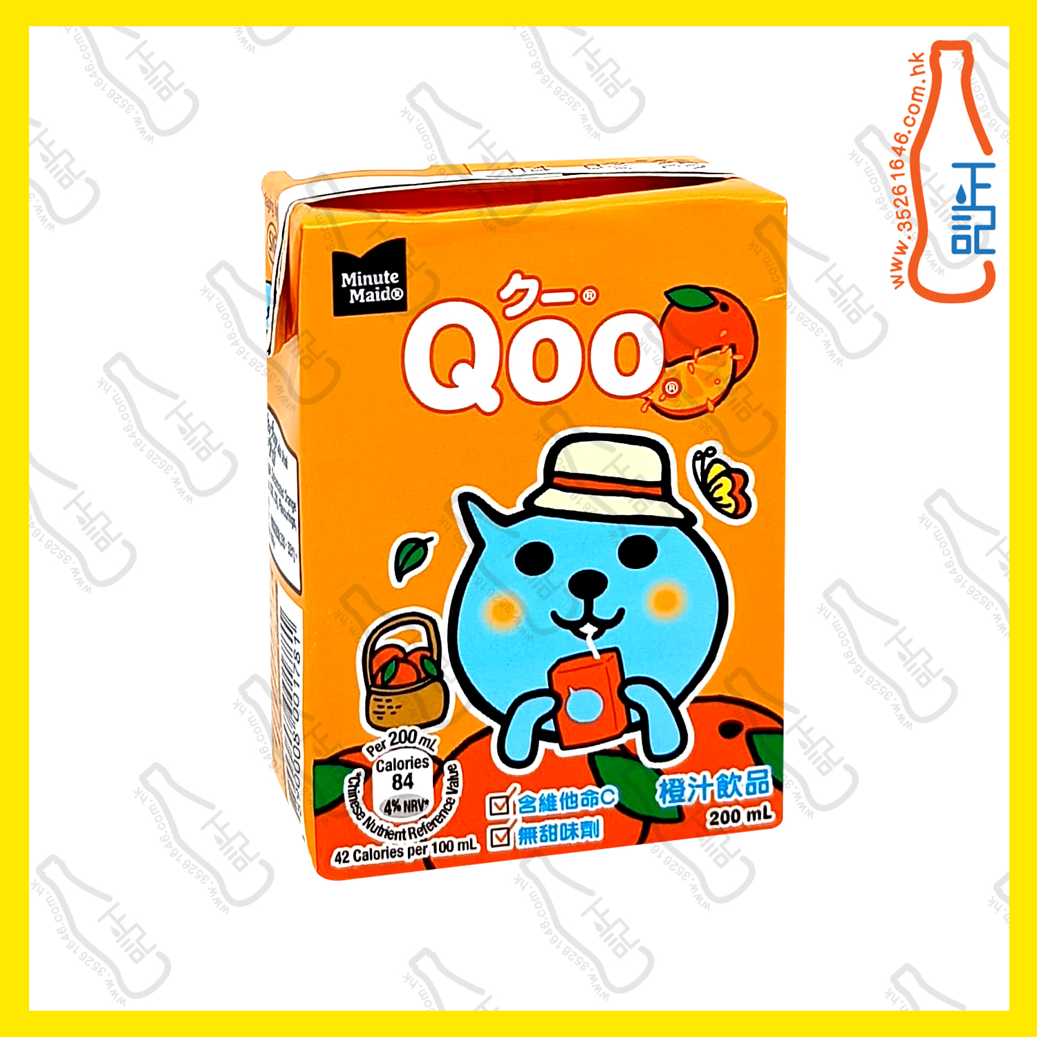 Minute Maid Qoo 橙汁 200ml x 24包 /箱
