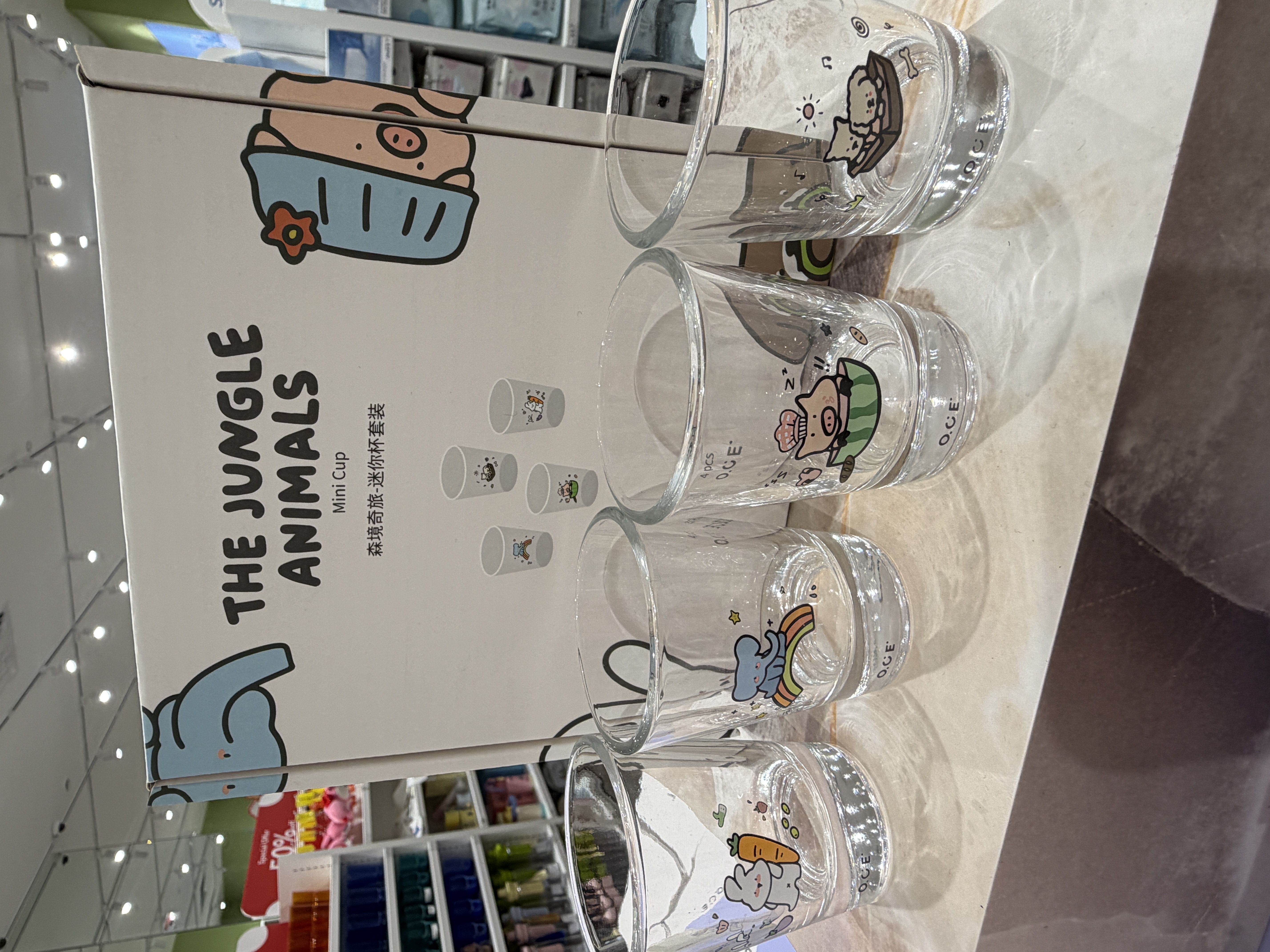 Mori Wonder  Brigade set 4pcs