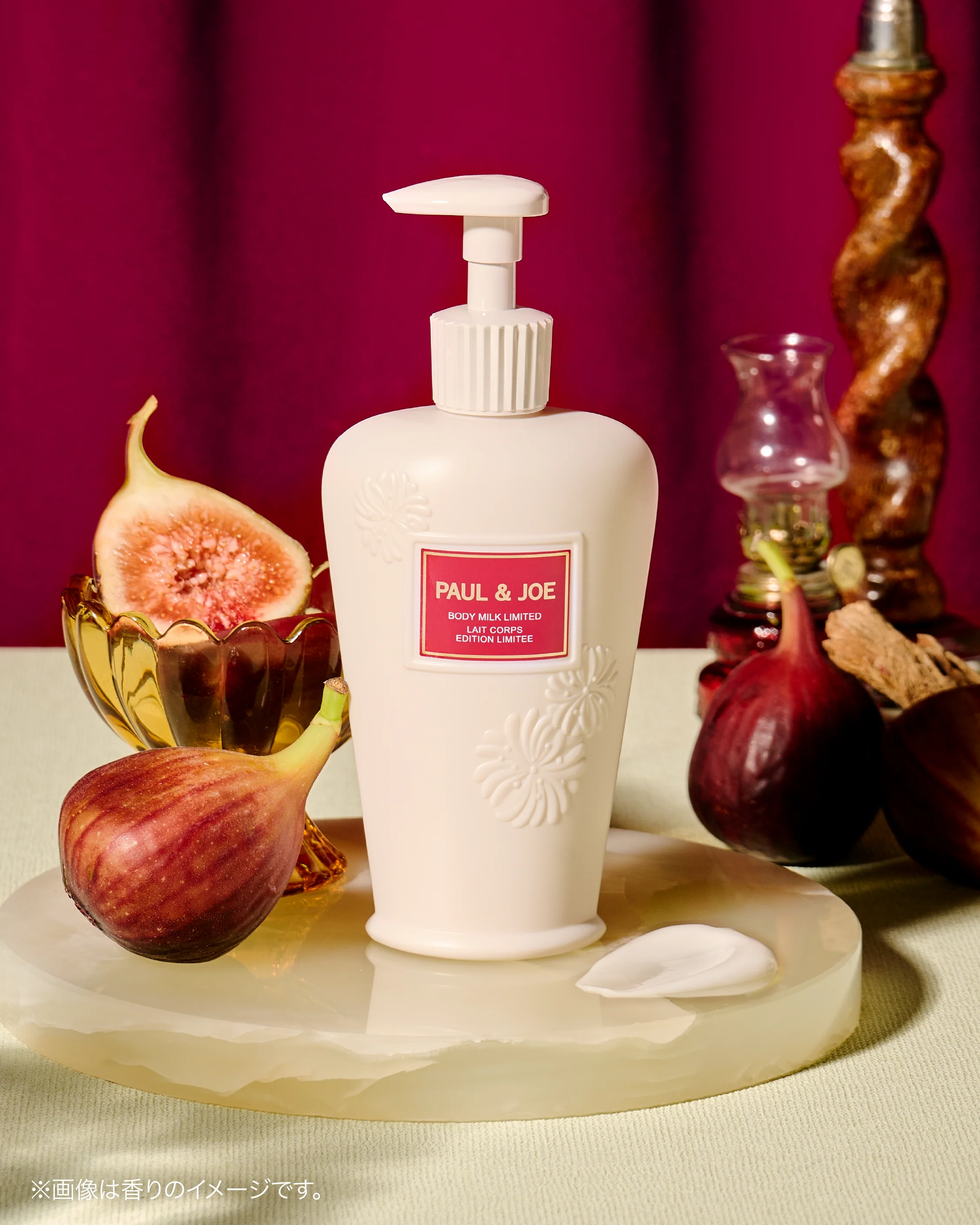 🎀【預訂】Paul & Joe Fig Collection - Smoothing Body Milk Limited 250ml