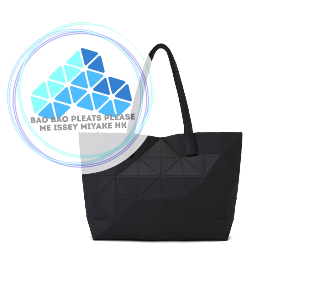 BAO BAO 啞面TRACK one-tone tote bag 有底手提袋大尺寸 