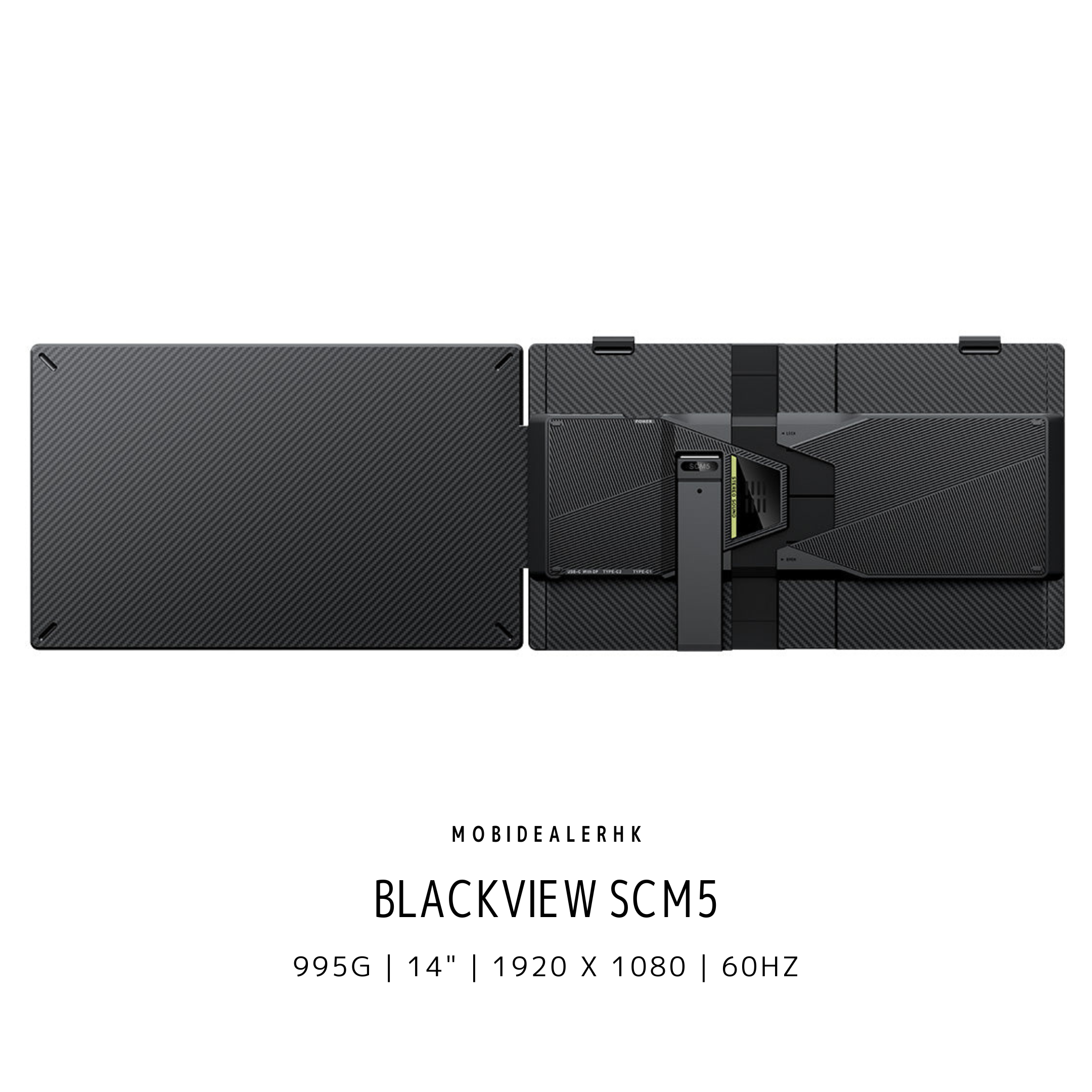 Blackview SCM5 | 便攜式螢幕 | 14" | 1920 x 1080 | 60Hz | 300 Nits | 157 PPI | 995g