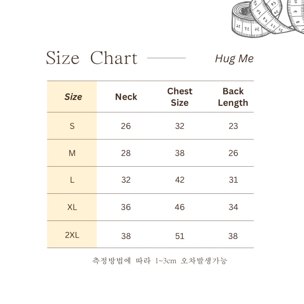 韓國🇰🇷Cooling 涼感汽水造型背心