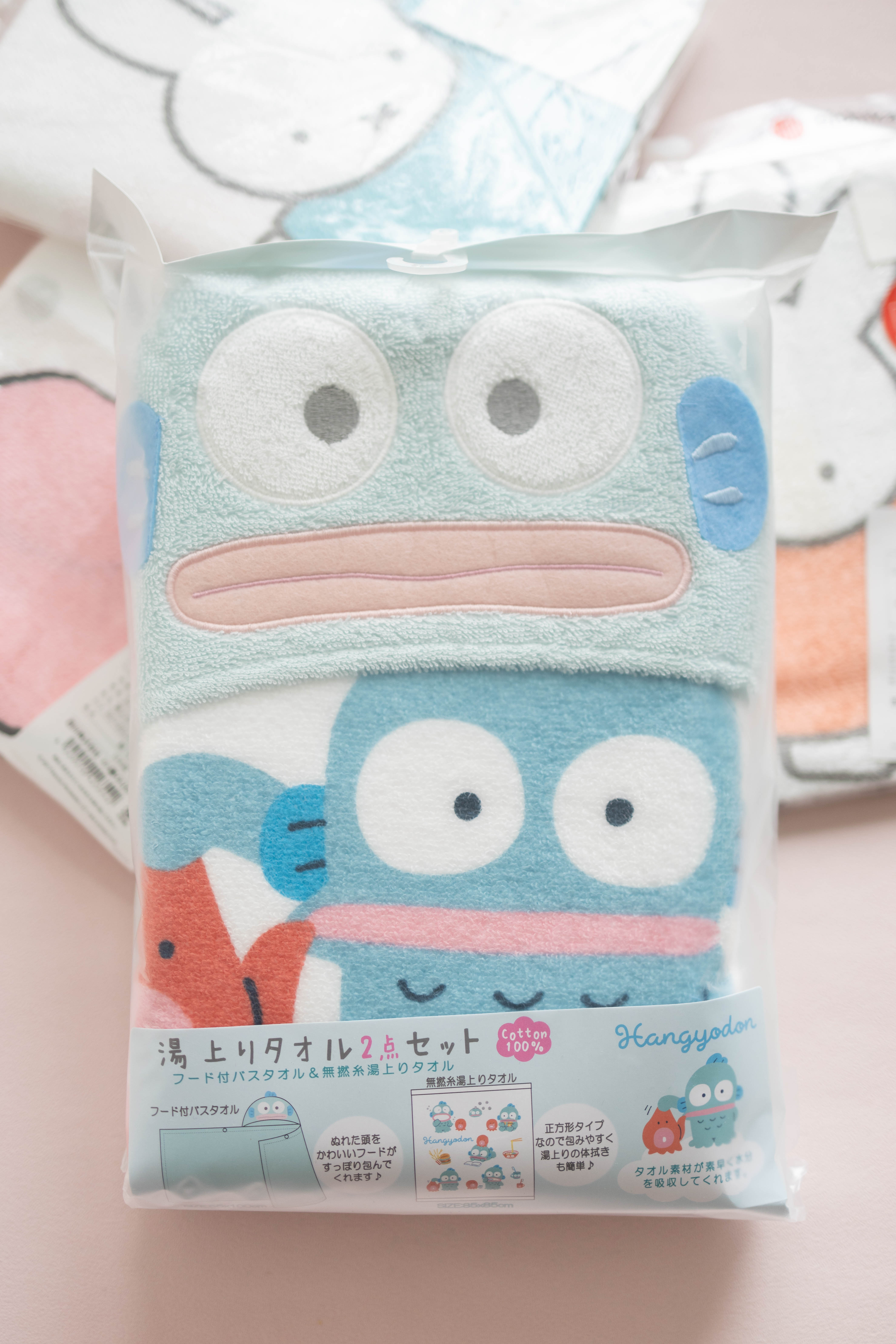Sanrio Baby 水怪浴巾套裝